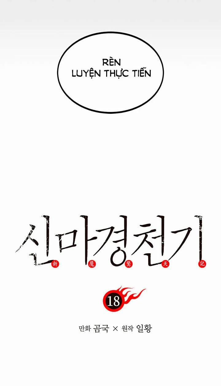 Biên Niên Sử Của Thiên Quỷ 0 Không có 18 trang 5