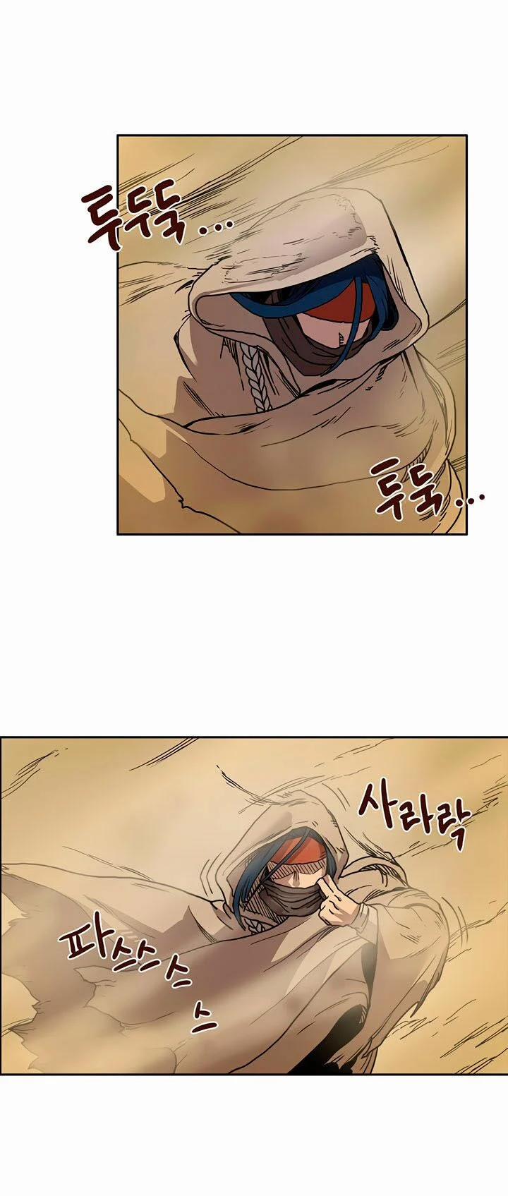 Biên Niên Sử Của Thiên Quỷ 0 Không có 18 trang 7