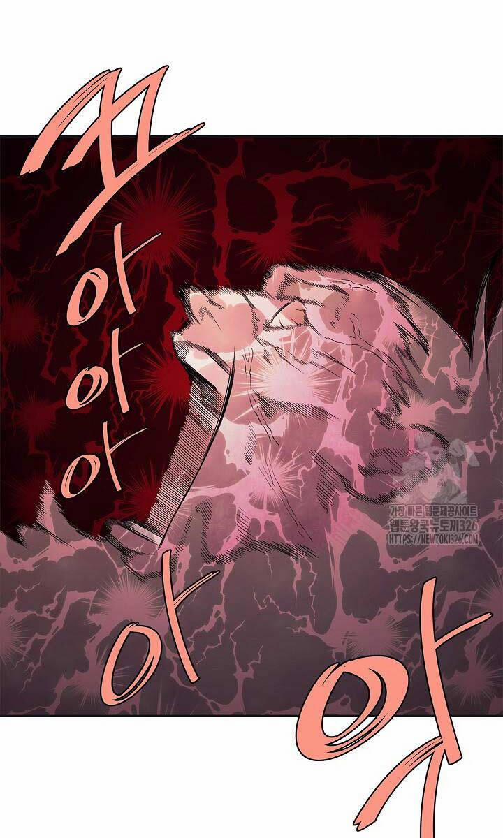 Biên Niên Sử Của Thiên Quỷ 227 trang 44