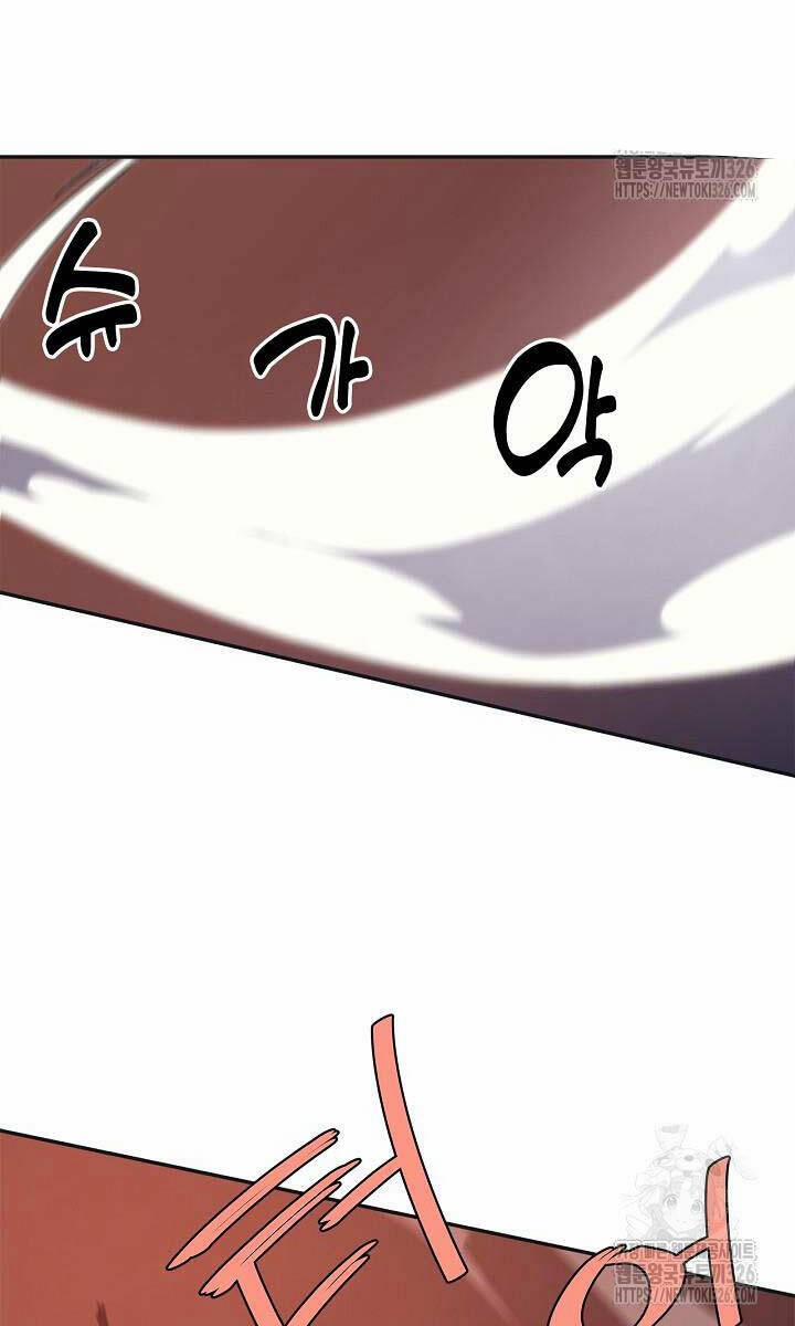 Biên Niên Sử Của Thiên Quỷ 227 trang 54