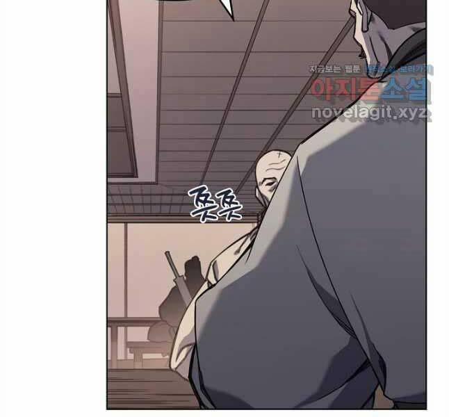 Biên Niên Sử Của Thiên Quỷ 229 trang 128