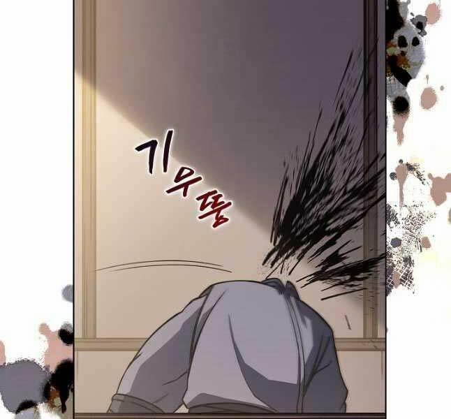 Biên Niên Sử Của Thiên Quỷ 230 trang 33