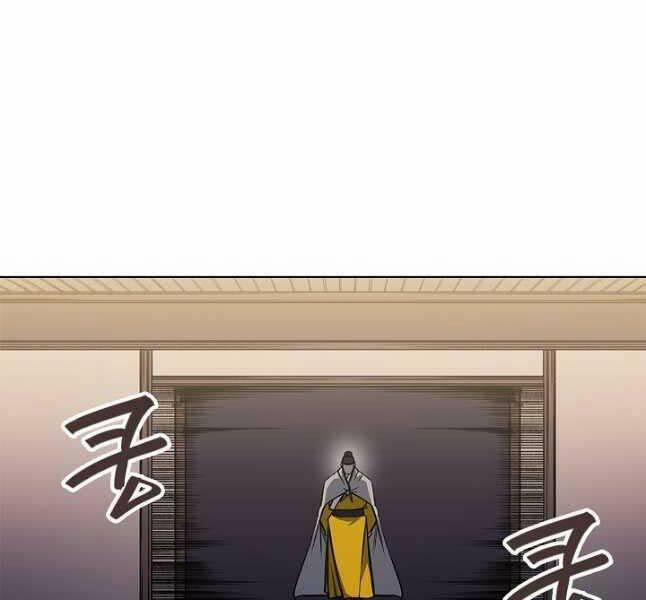 Biên Niên Sử Của Thiên Quỷ 230 trang 51