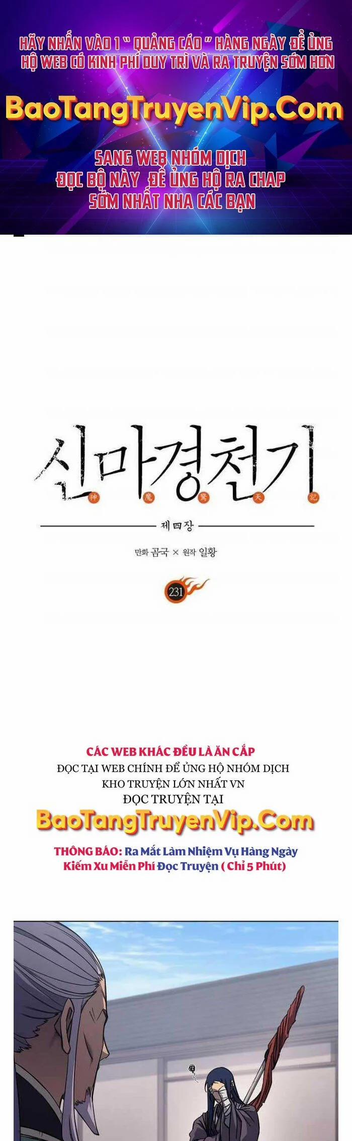 Biên Niên Sử Của Thiên Quỷ 231 trang 0