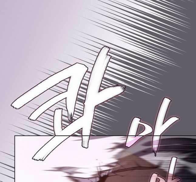 Biên Niên Sử Của Thiên Quỷ 233 trang 119