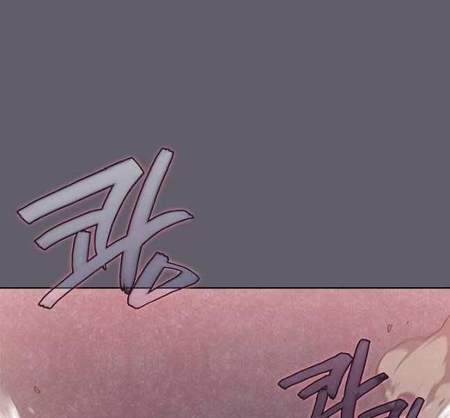 Biên Niên Sử Của Thiên Quỷ 233 trang 121