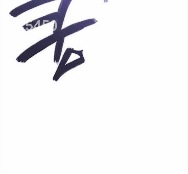 Biên Niên Sử Của Thiên Quỷ 233 trang 3