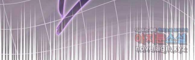 Biên Niên Sử Của Thiên Quỷ 233 trang 38