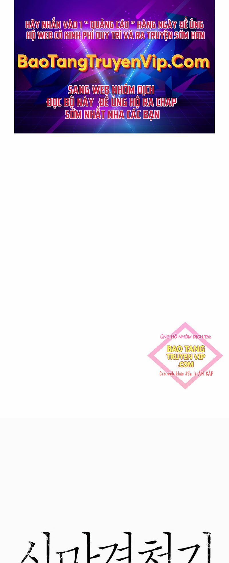 Biên Niên Sử Của Thiên Quỷ 236 trang 0