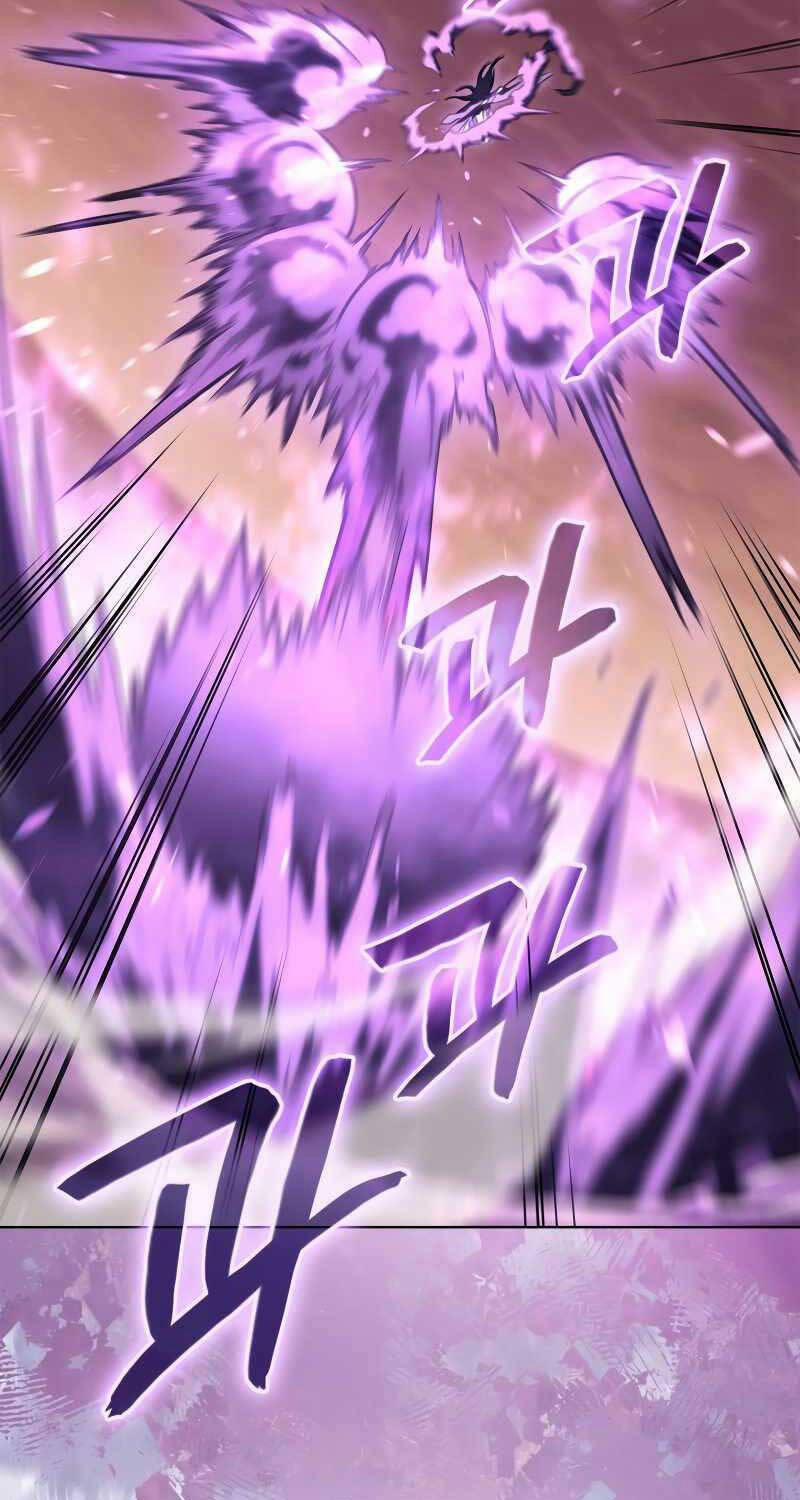 Biên Niên Sử Của Thiên Quỷ 238 trang 41