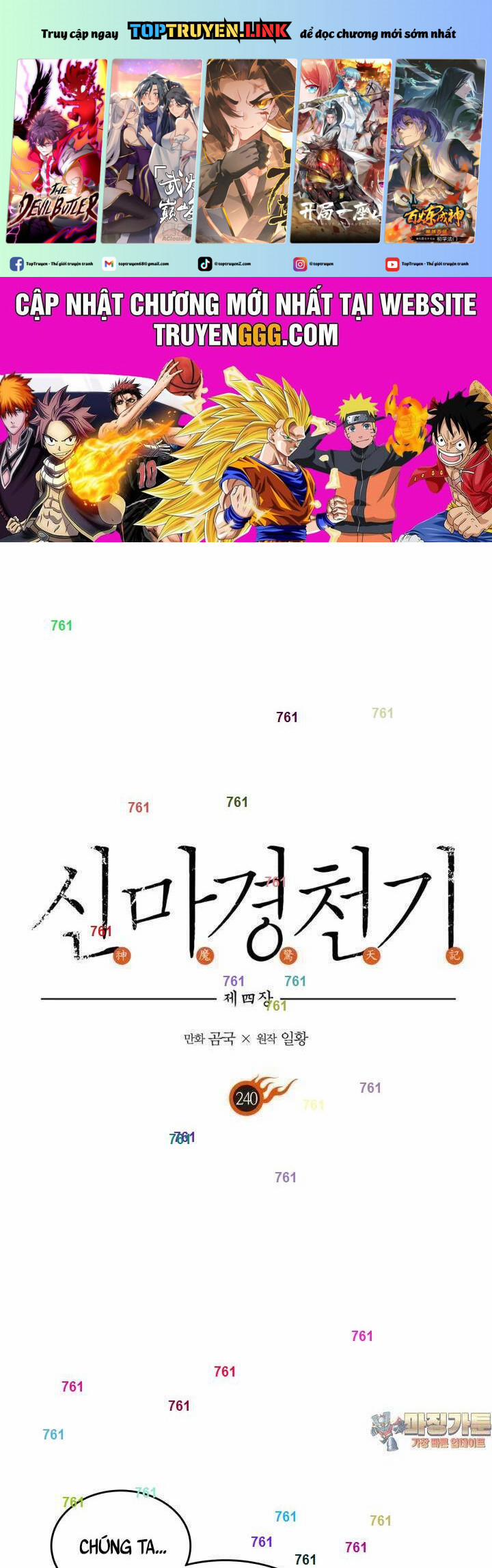 Biên Niên Sử Của Thiên Quỷ 240 trang 0