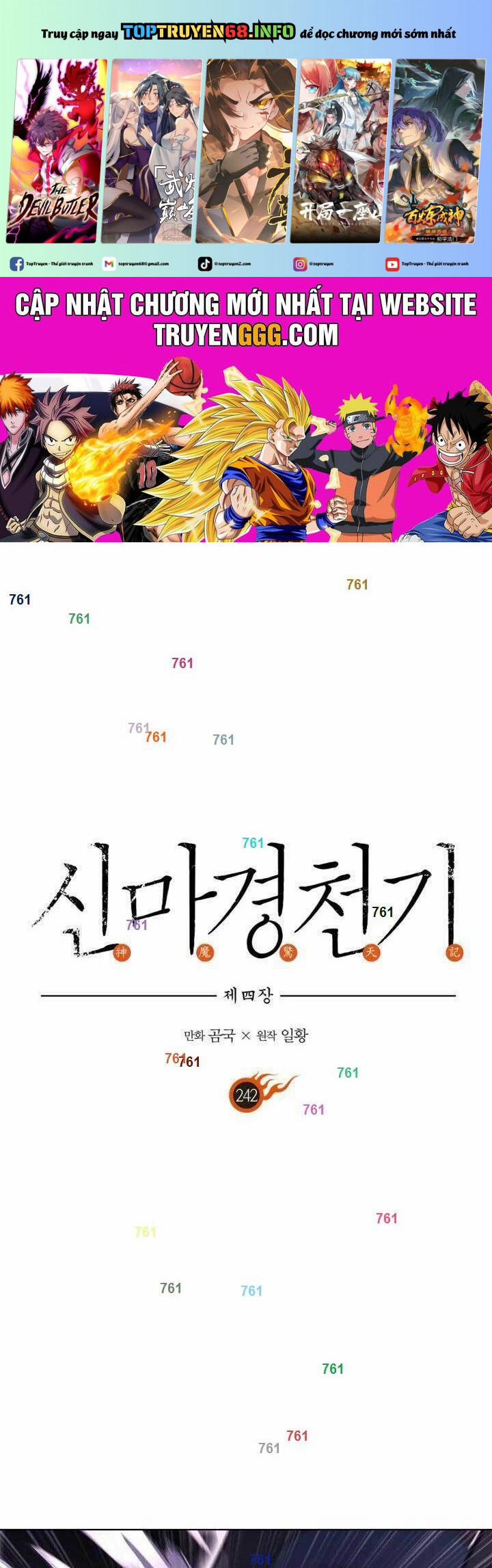 Biên Niên Sử Của Thiên Quỷ 242 trang 0