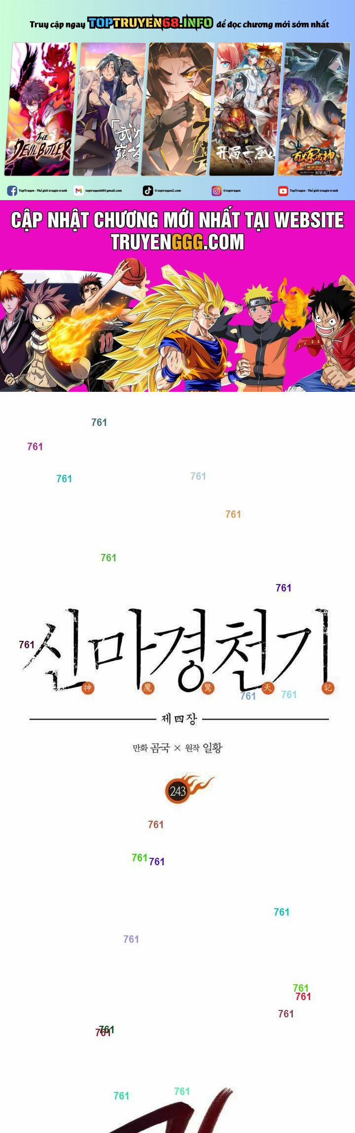 Biên Niên Sử Của Thiên Quỷ 243 trang 0