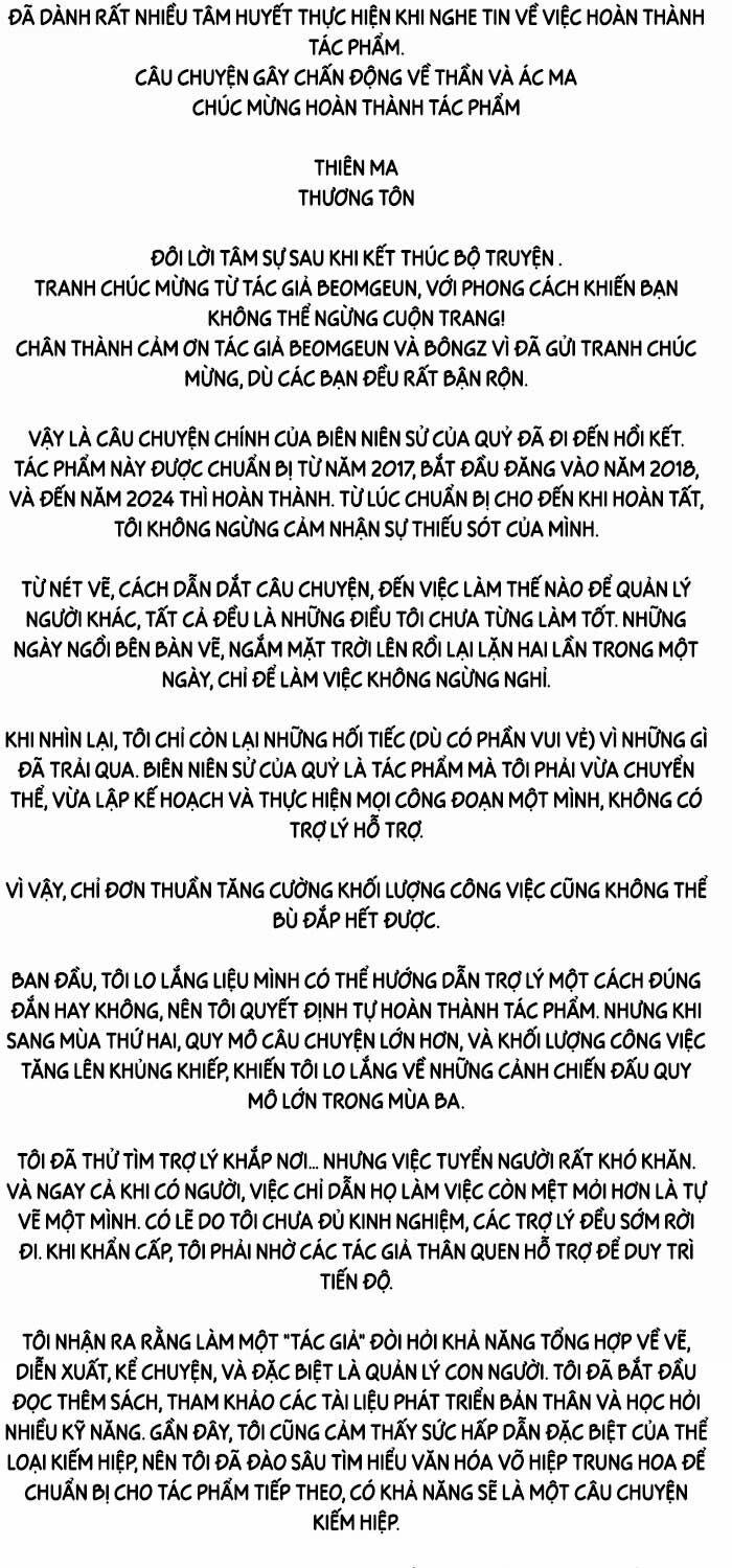 Biên Niên Sử Của Thiên Quỷ 246 trang 47