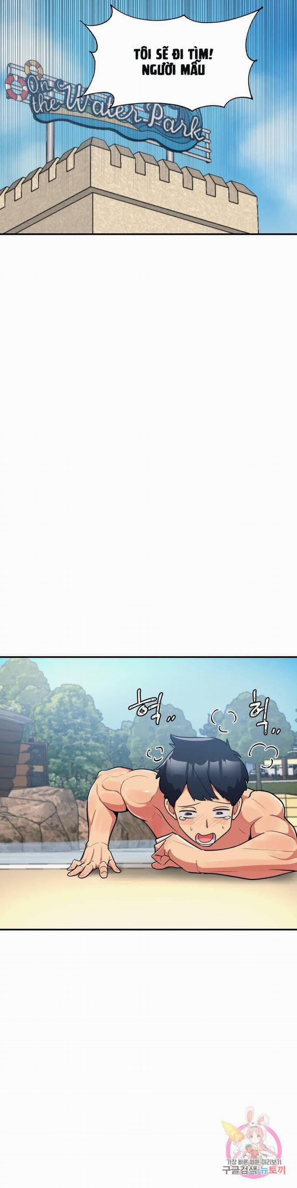 Biệt Danh Của Bạn Gái Tôi Là 11 trang 4