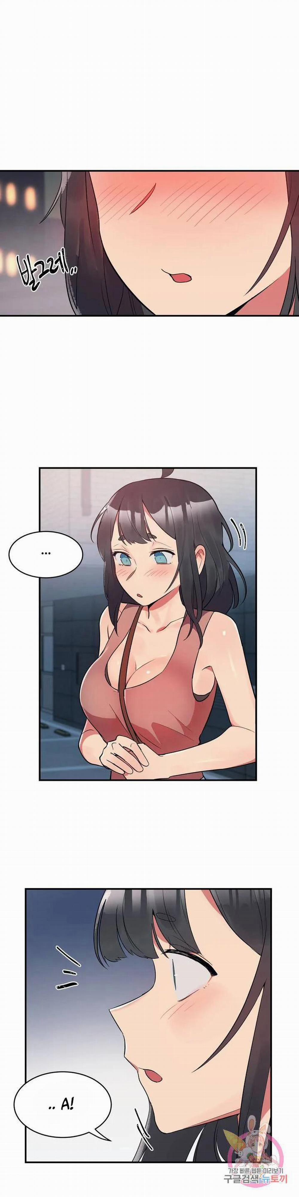 Biệt Danh Của Bạn Gái Tôi Là 12 trang 0