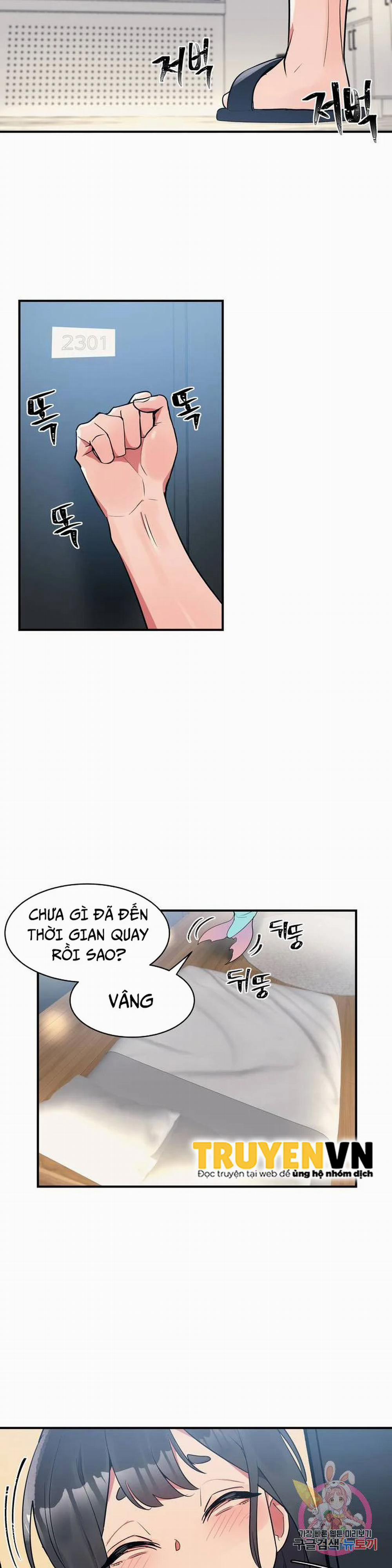 Biệt Danh Của Bạn Gái Tôi Là 12 trang 19