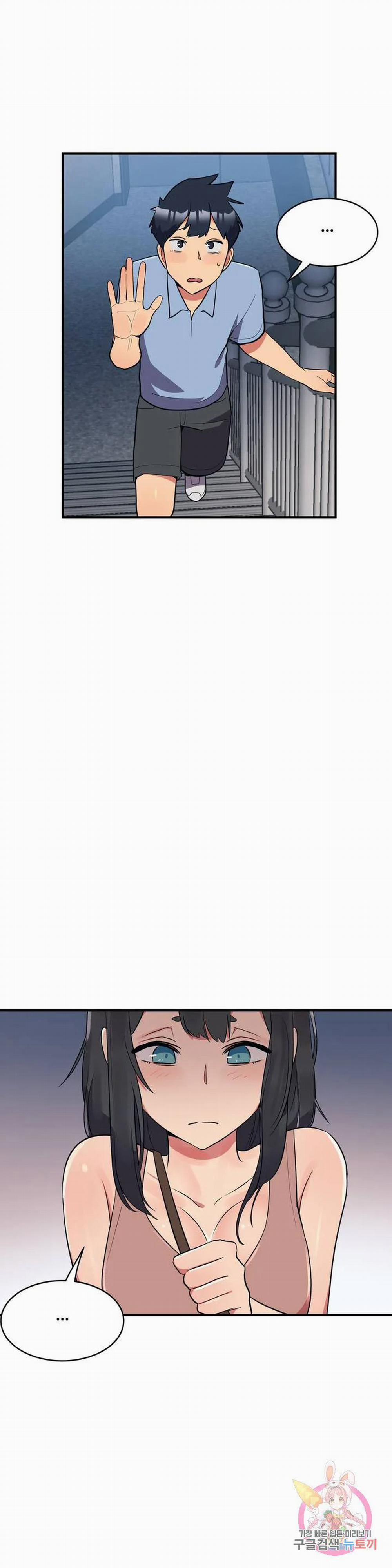 Biệt Danh Của Bạn Gái Tôi Là 12 trang 6