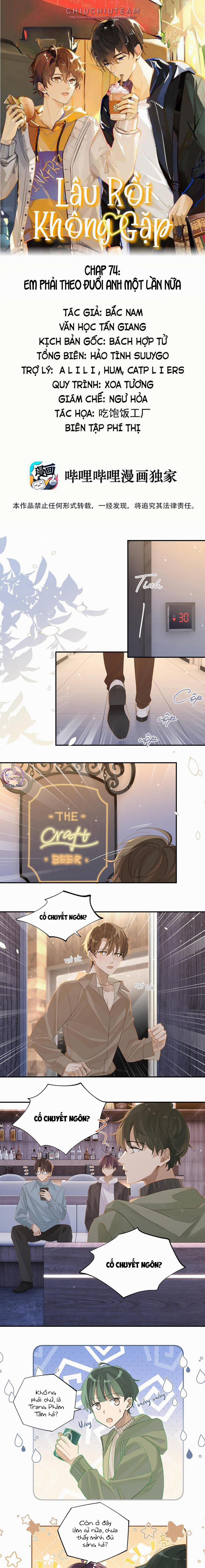 Biệt Lai Vô Dạng 74 trang 0