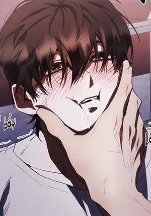 Đọc truyện tranh Biệt Thự Màu Đỏ