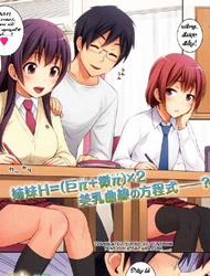 Đọc truyện tranh Big Sister x Sensei x Little Sister