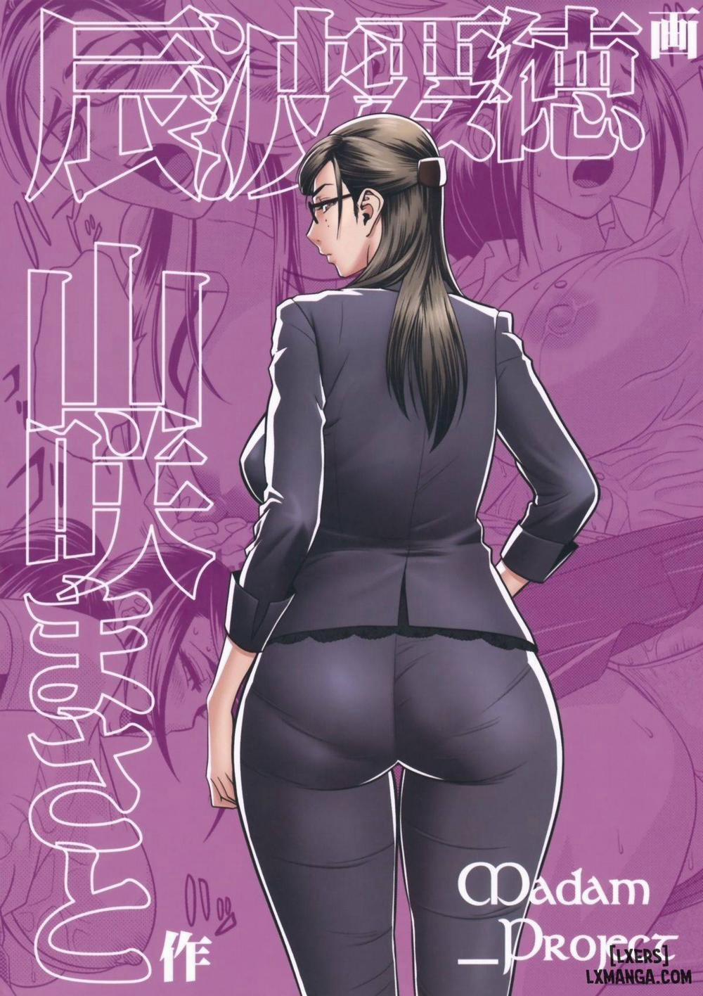 Bijin Henshuu-chou no Himitsu 4 trang 19