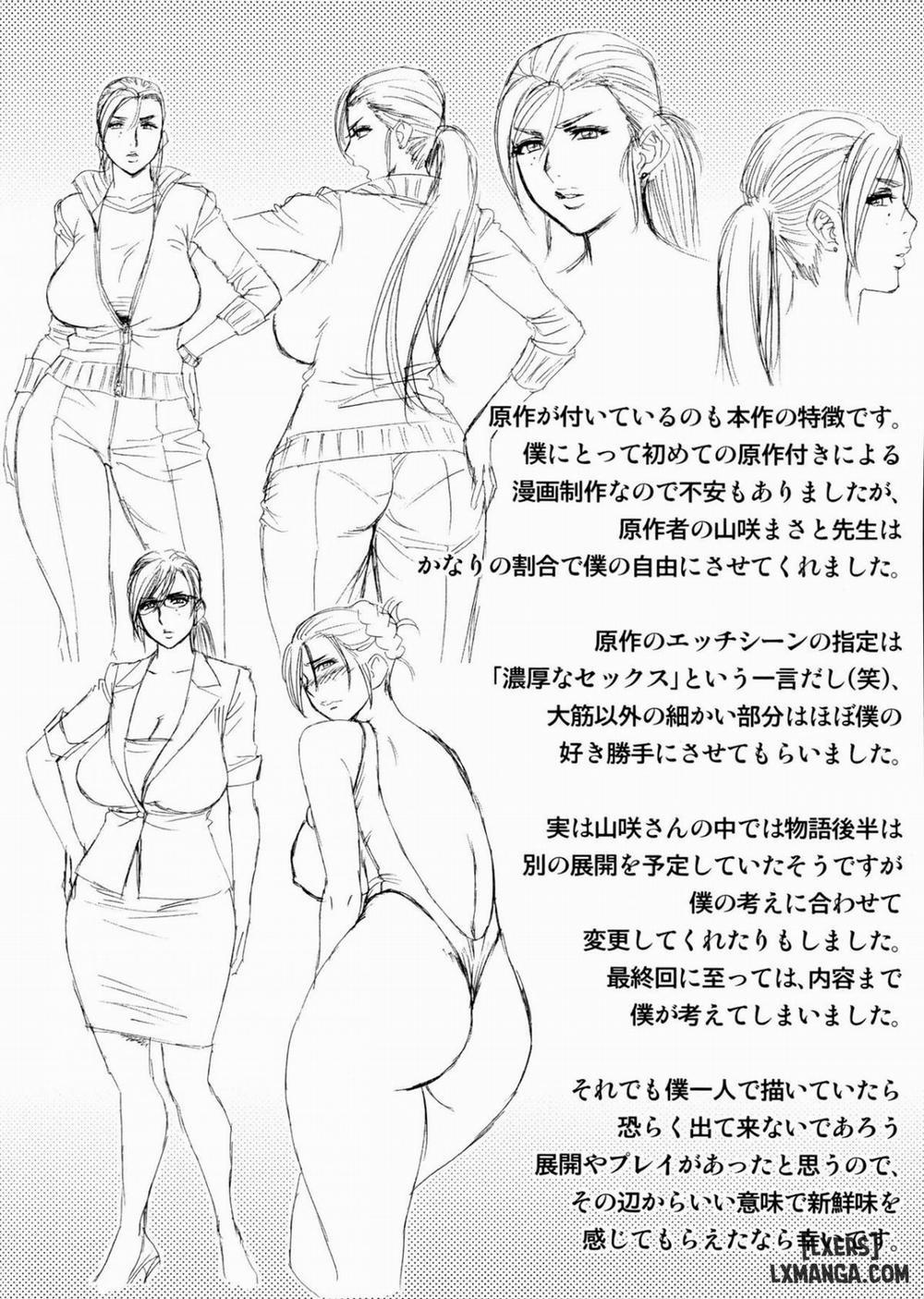 Bijin Henshuu-chou no Himitsu 9 END trang 25