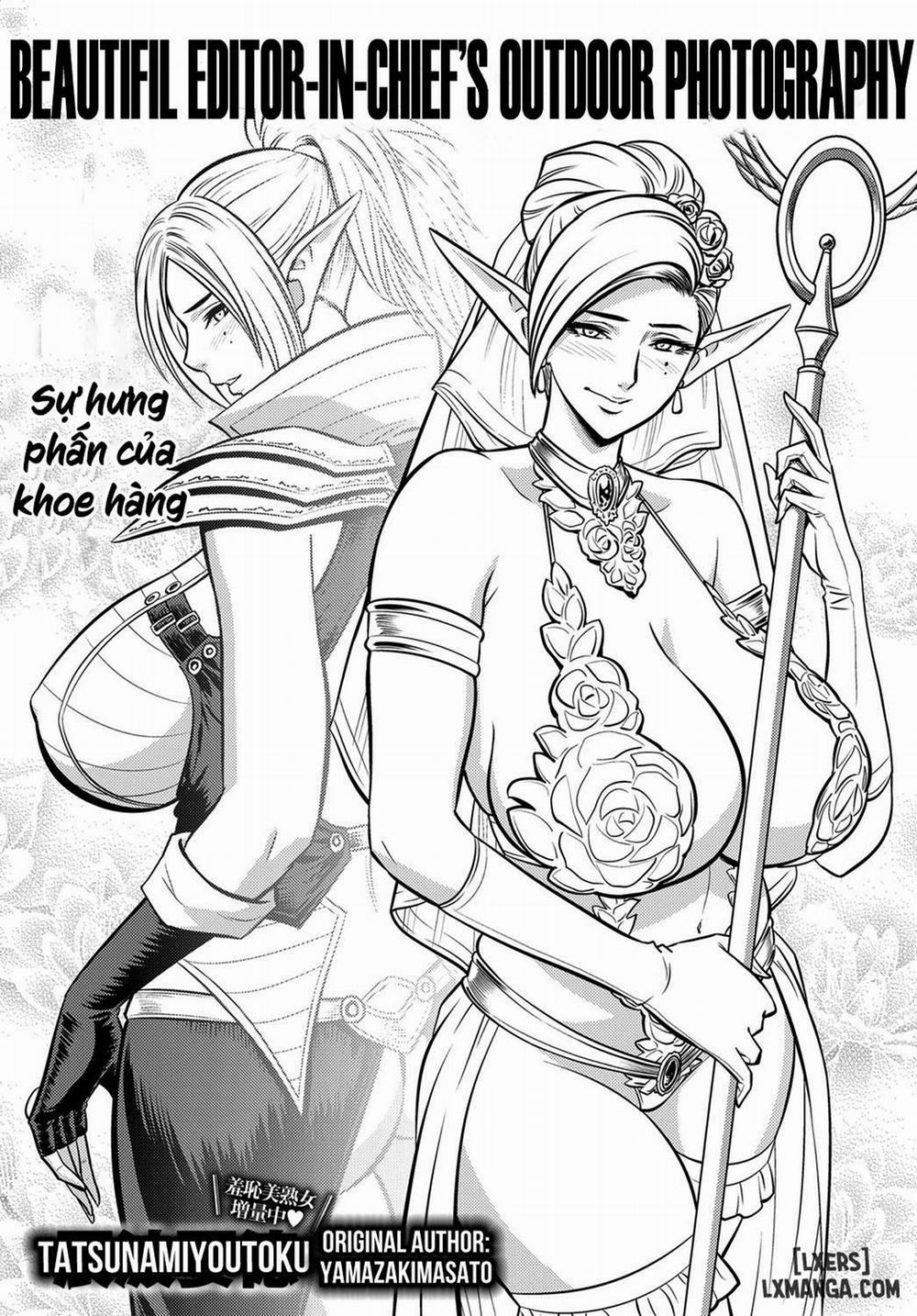 Bijin Henshuu-chou no Himitsu 9 END trang 3