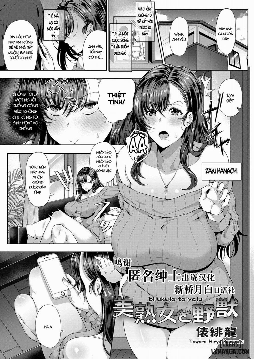 Bijukujo to Yajuu Oneshot trang 0