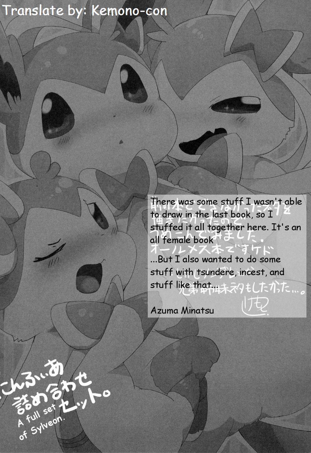 Bind Peach Bind Oneshot trang 1