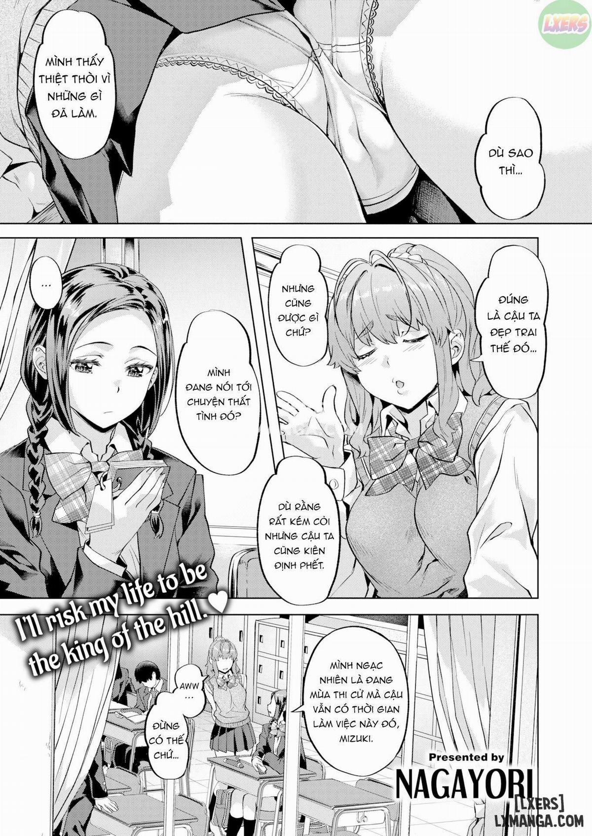 Binetsu Emotionnn 5 trang 0