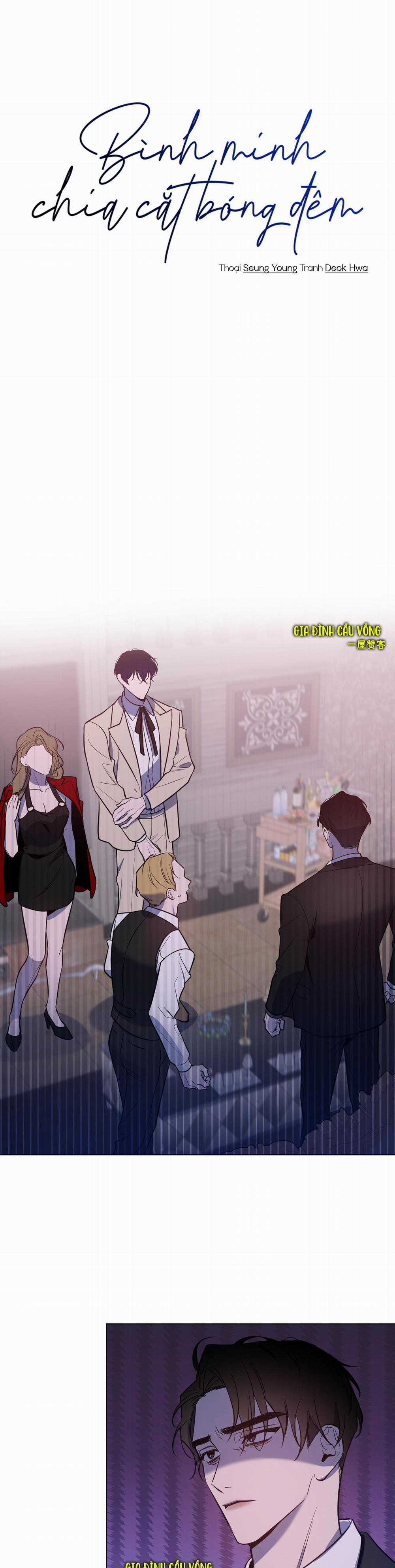 BÌNH MINH CHIA CẮT BÓNG ĐÊM 2 trang 1