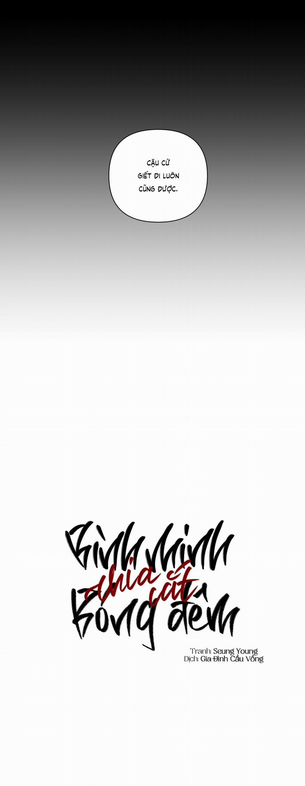 BÌNH MINH CHIA CẮT BÓNG ĐÊM 47 trang 2