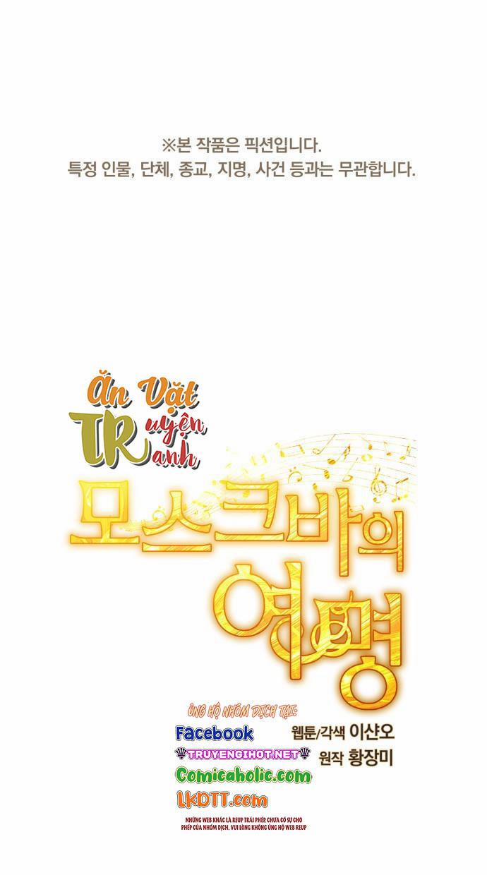 Bình Minh Của Moscow 12 trang 0