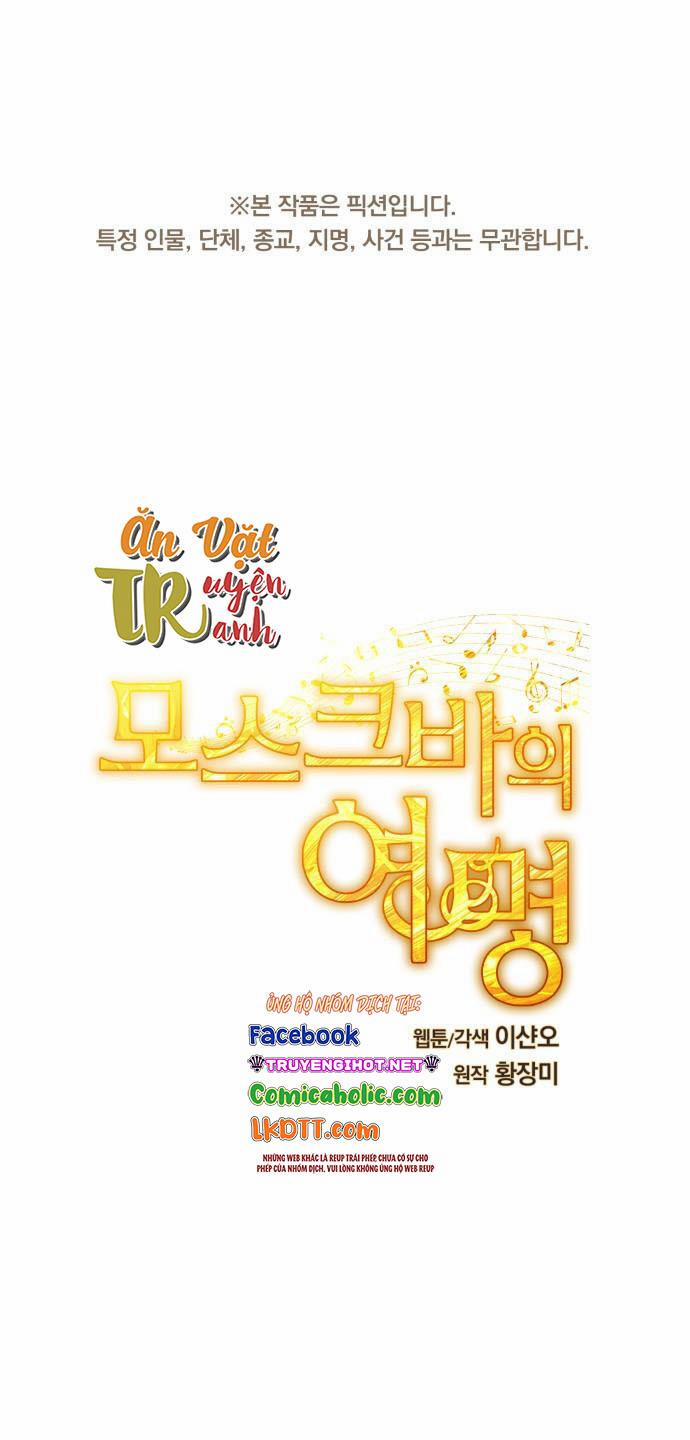 Bình Minh Của Moscow 13 trang 0