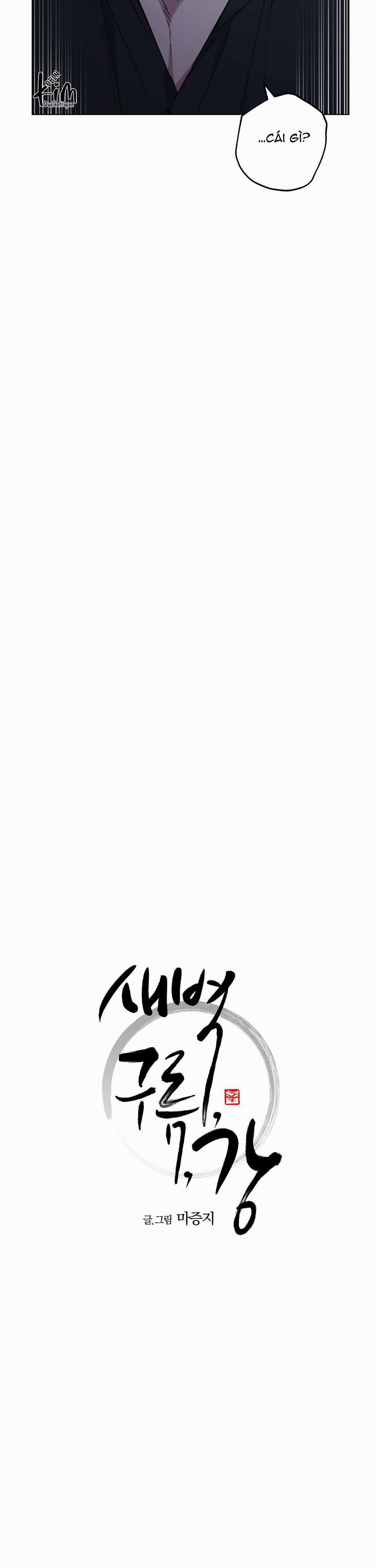 Bình Minh Của Rồng 57 trang 7