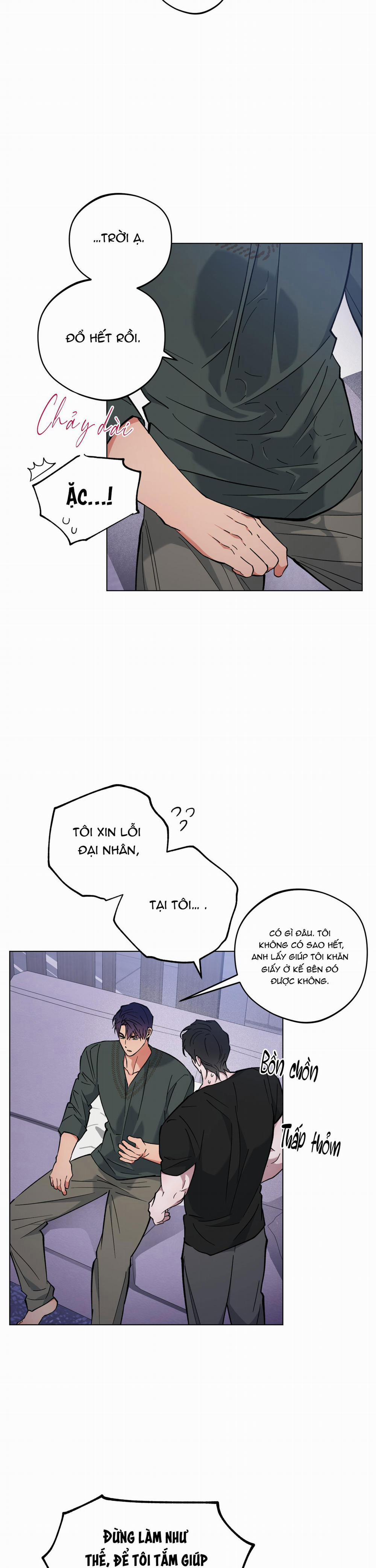 Bình Minh Của Rồng 61 trang 6