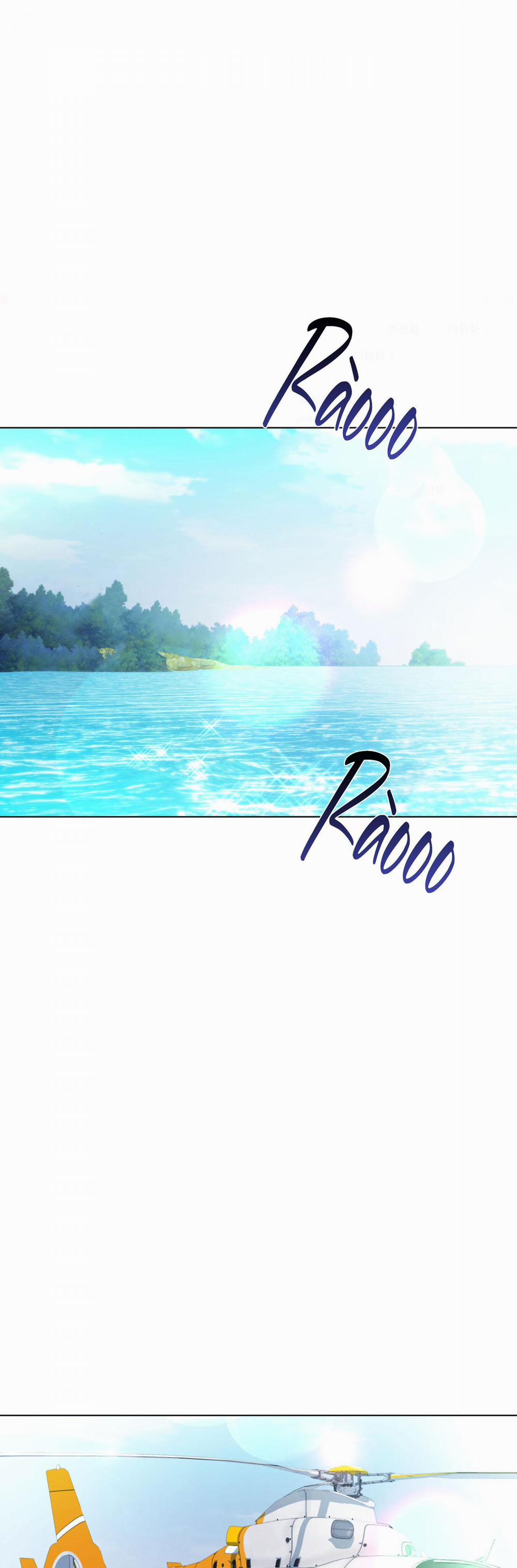 Bình Minh Của Rồng 73 trang 0