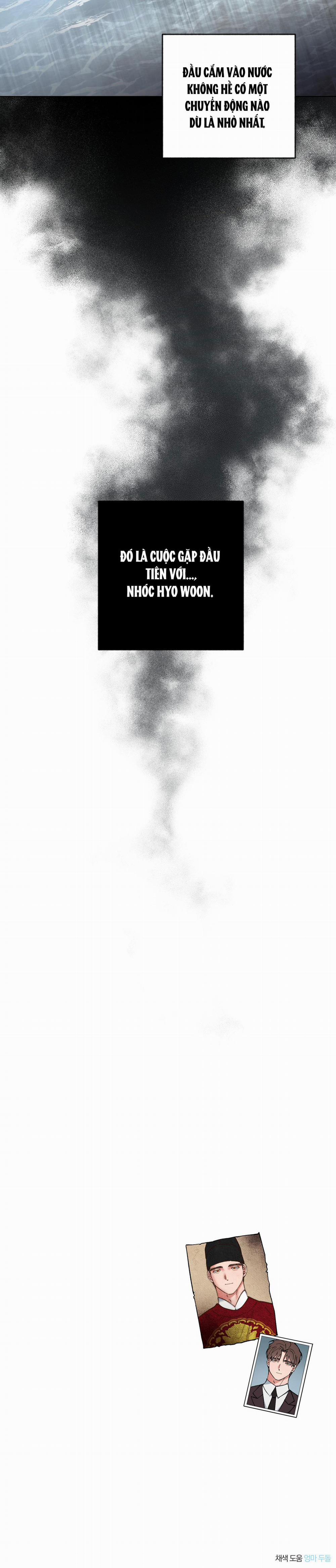 Bình Minh, Mây Và Sông 33 trang 31