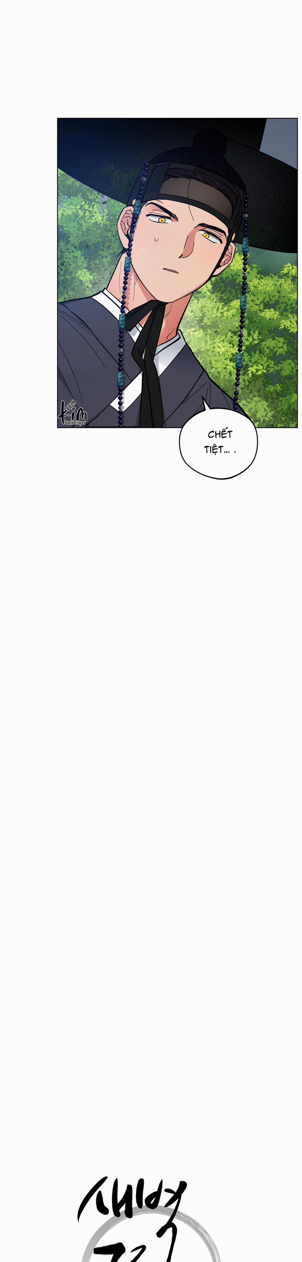 Bình Minh, Mây Và Sông 36 trang 3