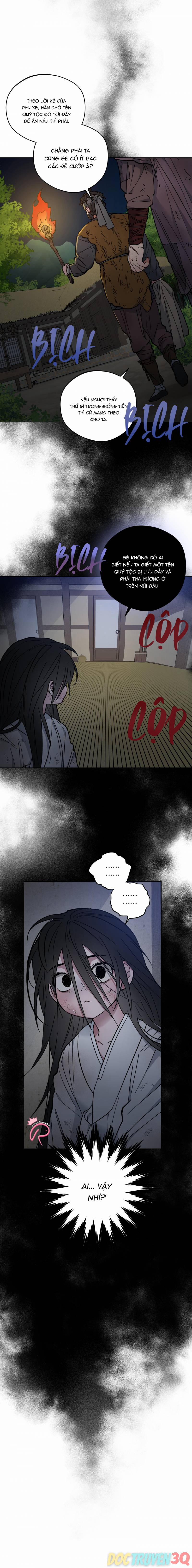 Bình Minh, Mây Và Sông 37 trang 14