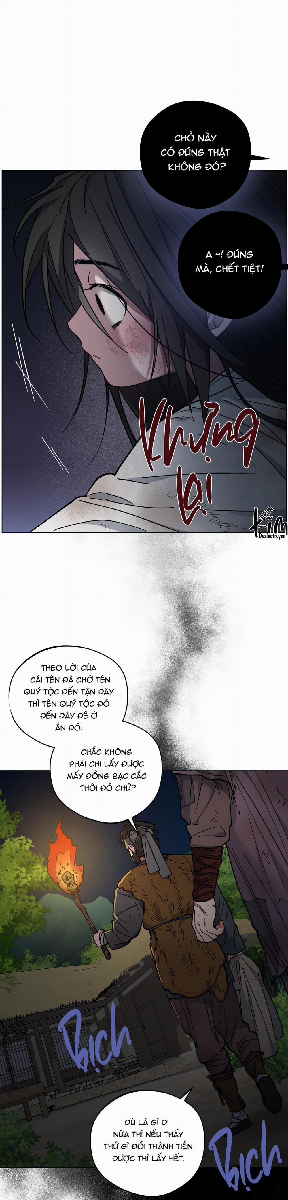 Bình Minh, Mây Và Sông 38 trang 1