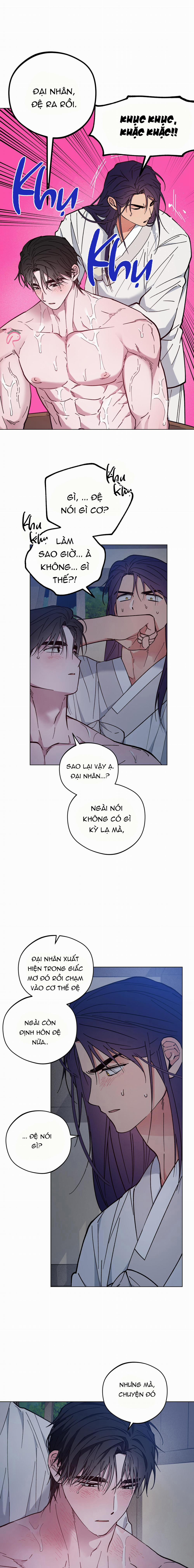 Bình Minh, Mây Và Sông 42 trang 17