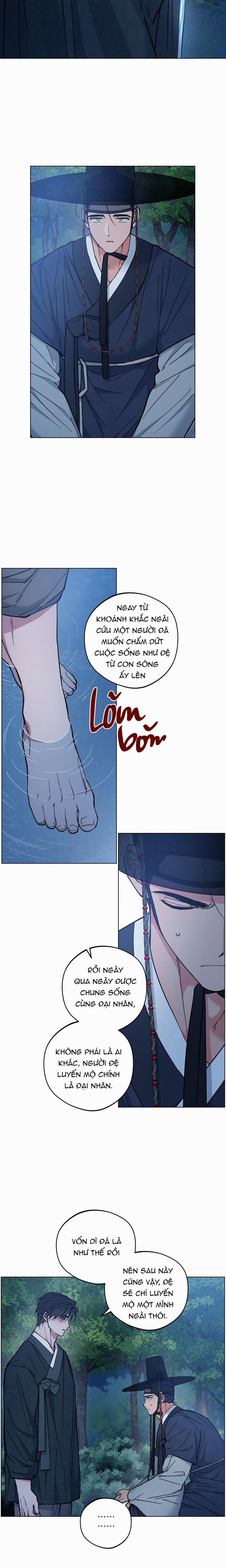 Bình Minh, Mây Và Sông 43 trang 17