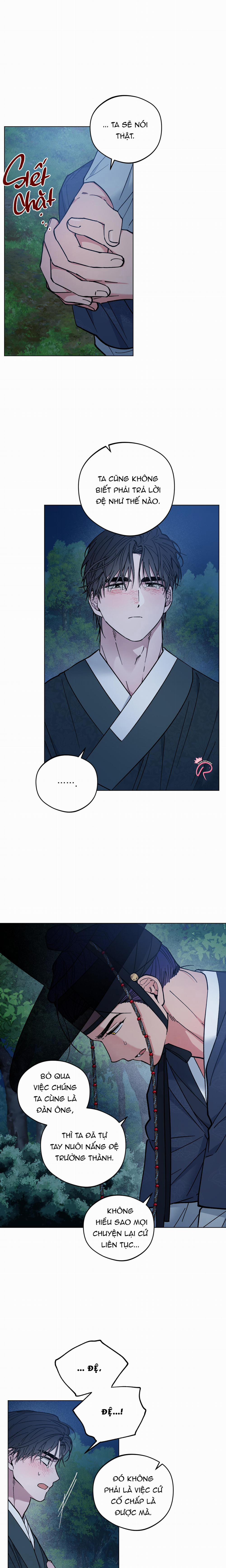 Bình Minh, Mây Và Sông 43 trang 18