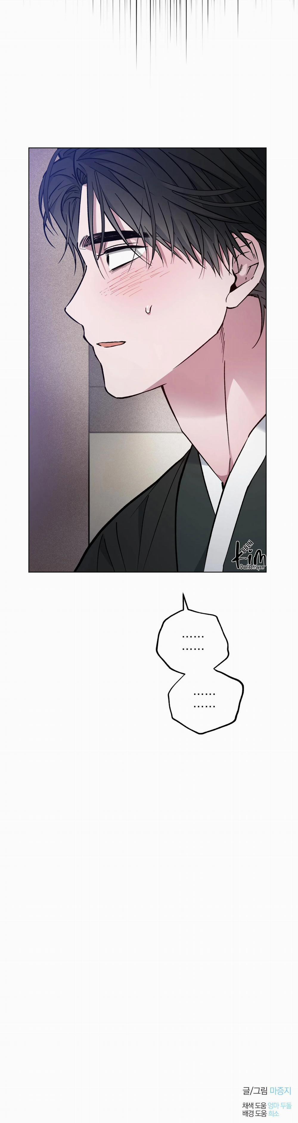 Bình Minh, Mây Và Sông 46 trang 35