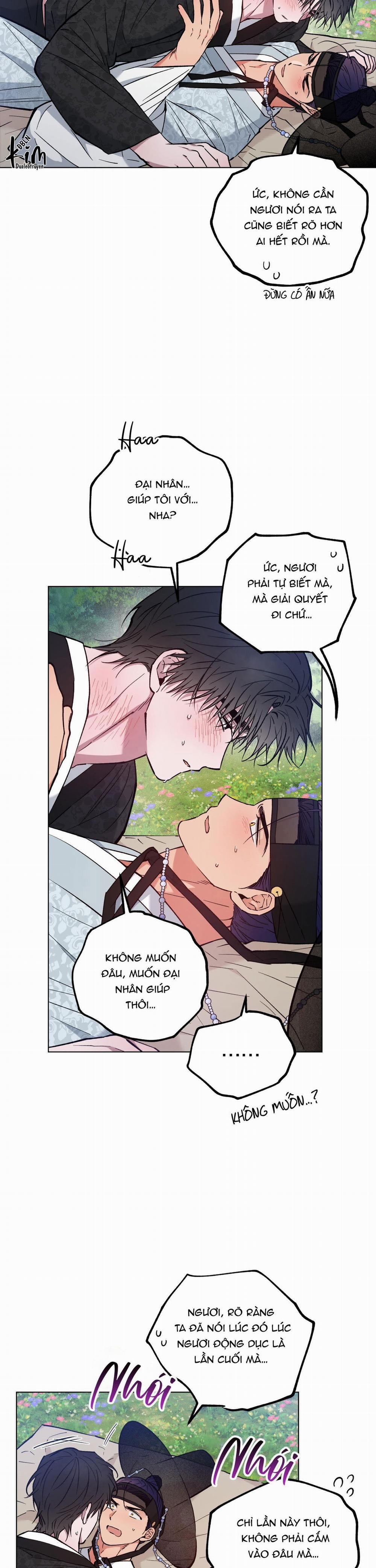 Bình Minh, Mây Và Sông 47 trang 16