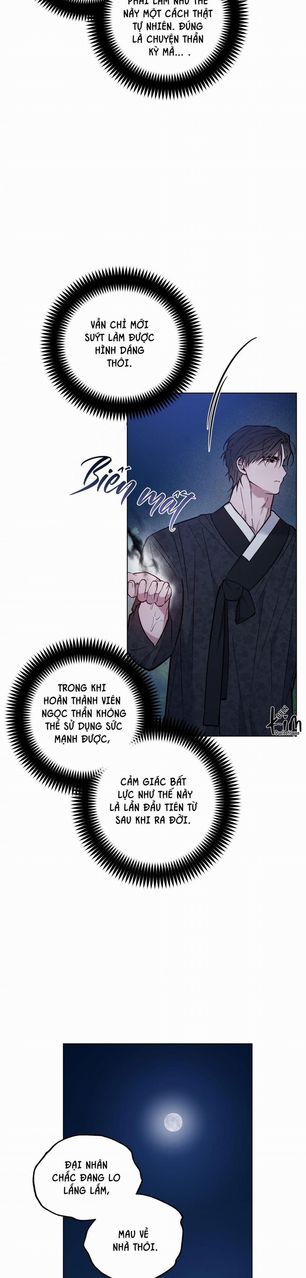 Bình Minh, Mây Và Sông 47 trang 29