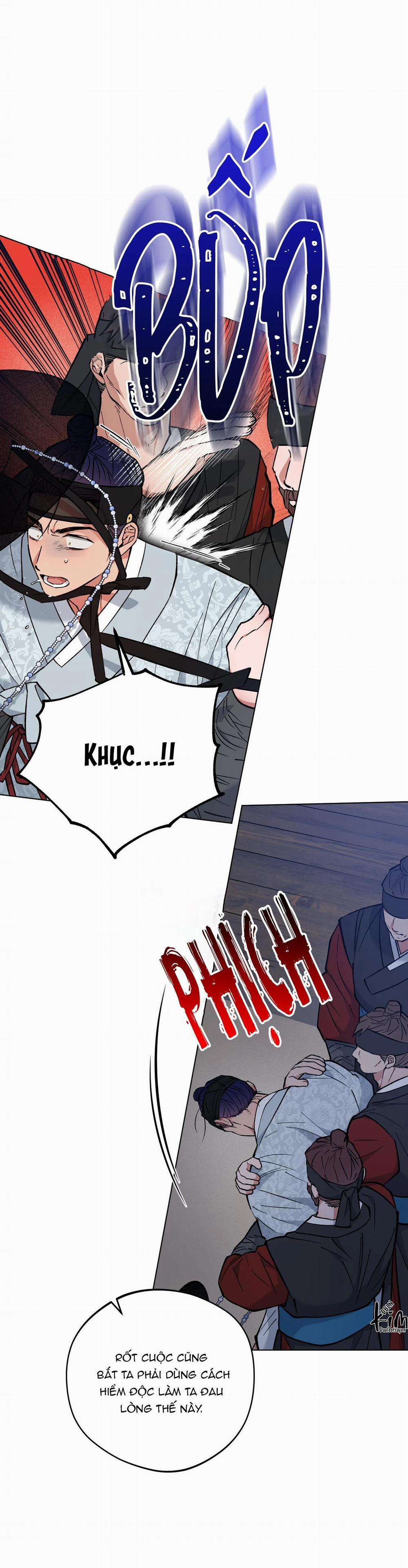 Bình Minh, Mây Và Sông 48 trang 20