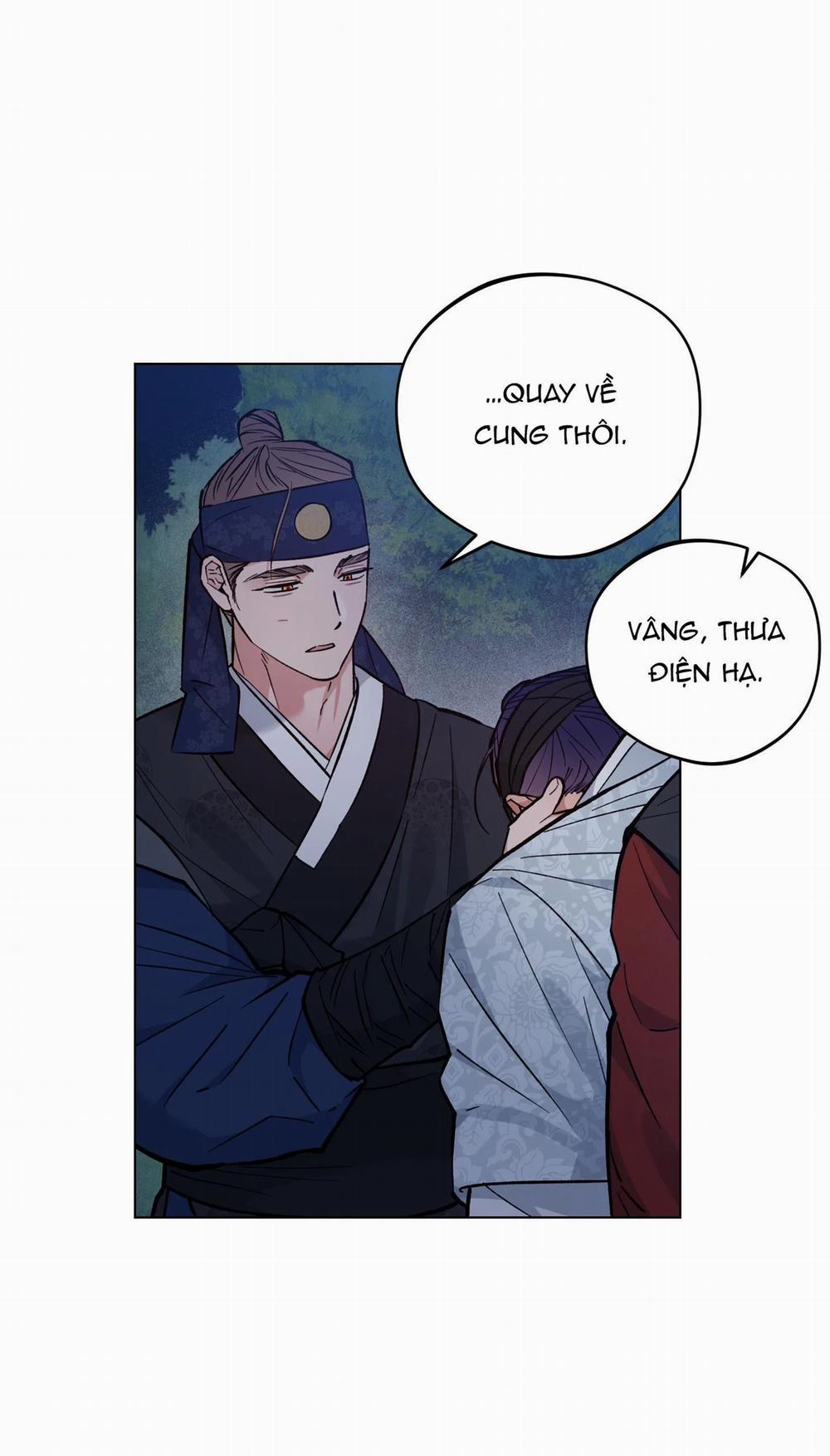 Bình Minh, Mây Và Sông 48 trang 25